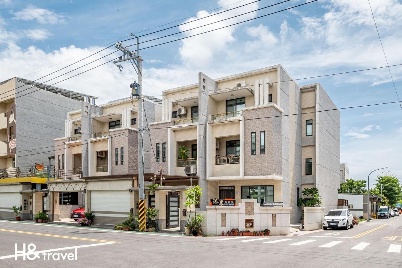 沐泉民宿站前館 L 全自助入住 Taitung Exterior photo
